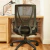 Alma Black Apoyabrazos Regulables - CHAIRS-STORE  Shop Online