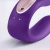 Satisfyer Double Plus