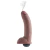 King Cock 9" Squirting Cock