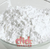 Azúcar Impalpable Talco Dewey x 500 grs. - comprar online