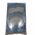Globby Kit Baby Shower Nene - 64 Piezas - comprar online