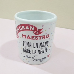 Taza cerámica "Maestra" sin personalizar - comprar online