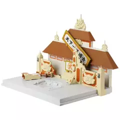 Dragon Ball Bandai Super Tenkaichi Budokai Playset - Torneo de las artes marciales en internet
