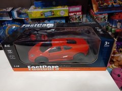 Auto Lamborghini con Luz a Control Remoto Inalámbrico - tienda online