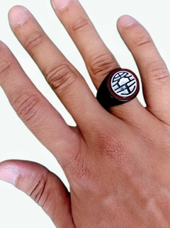 Anillo Kanji Kaio Dragon Ball de Metal - (MAYORISTA)