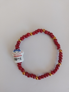 Pulsera Gato de la Suerte Bordó - Elástica