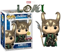 Funko Pop! Marvel Avengers Loki #985 - (MAYORISTA)