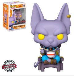 Funko Pop! Dragon Ball Z Beerus ( comiendo fideos ) #1110