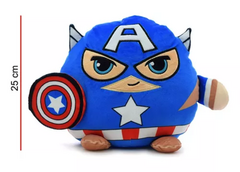 Peluche Capitán América 25 cms Spandex - Avengers Marvel Phi Phi Toys - comprar online