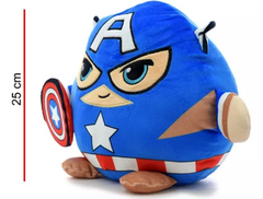Peluche Capitán América 25 cms Spandex - Avengers Marvel Phi Phi Toys en internet