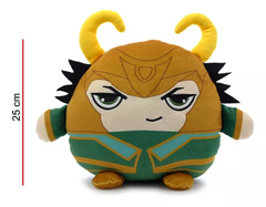 Peluche Loki 25 cms Spandex - Marvel Avengers Phi Phi Toys - (MAYORISTA) - comprar online