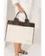 Tote Ibiza negro