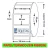 10 Rollos Etiqueta Autoadhesiva Termico Top 100x80 600u - comprar online