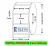 1 Rollo Etiqueta Termico Top 55x44 Mm 500 C/U - comprar online