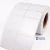 1 Rollo Etiqueta Autoadhesiva Termico Eco 50x30 Mm 3000 Unid