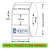1 Rollo Etiqueta Autoadhesiva Termico eco 100x75 Mm 800u - comprar online