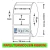 16 Rollos Etiqueta Autoadhesiva Termico Top 100x80 600u ( frio humedad) - comprar online