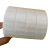1 Rollo Etiqueta Autoadhesiva Opp 20x9 Mm 12mil 4 bandas