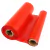 Ribbon Cera Color 110x74 Mts Verde - Azul - Rojo outside 1/2" en internet