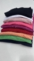 MAXI TULE RETA - comprar online