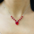 Collar Sweet Heart - comprar online