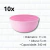 Kit 10 Mini Bowl Tigela Plástico Pote Cumbuca 340ml Rosa 838 - comprar online