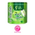 Bolinhas Beijáveis Explosivas For Sexy c/ 3 un - Maçã Verde - comprar online