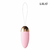 Imagem do Vibrador Bullet We Love - APP