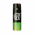 Jato Sex Gel Esquenta e Vibra - 18 ml
