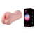 Masturbador Masculino Vagina Realista - 13 x 6,5 cm