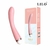 Vibrador Ponto G Lilo - Recarregável