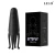 Masturbador / Vibrador Recarregável - 2 em 1
