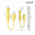 Vibrador Cute Cat Duas Pontas Recarregável - LILO - Sex Shop - Loja Sexy Shop | Pimentinha Sex Shop