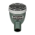 Micrófono Para Armónica sE Electronics Harp Blaster HB52 - comprar online