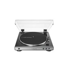Audio-Technica AT-LP60X-GM*