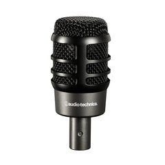 Audio-Technica ATM-DRUM7 - Tienda Exosound