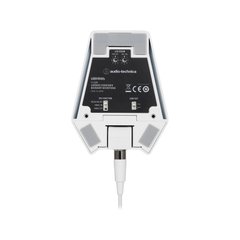 Audio-Technica U891RWb en internet