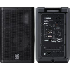 YAMAHA DXR8