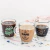 TAZA WATER VIDRIO - Regalos Distintos / Regalos Originales / Regalos Navidad