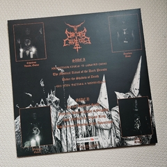 Caedes Cruenta - ??????? ? Vinil Finlandia 2015 - comprar online