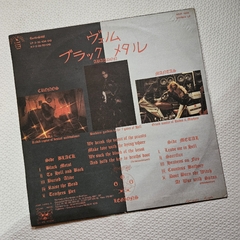 Venom - Black Metal Vinil Black Metal 1987 - comprar online