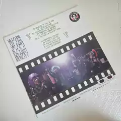 Acidez - Welcome To The 3D Era Vinil Red / Blue 2016 - comprar online