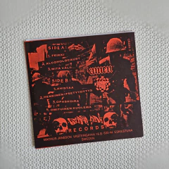 Amen - Feikki EP Vinil 7" - comprar online