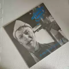 El Corazón Del Sapo - La Imaginación Contra El Poder Vinil 1994