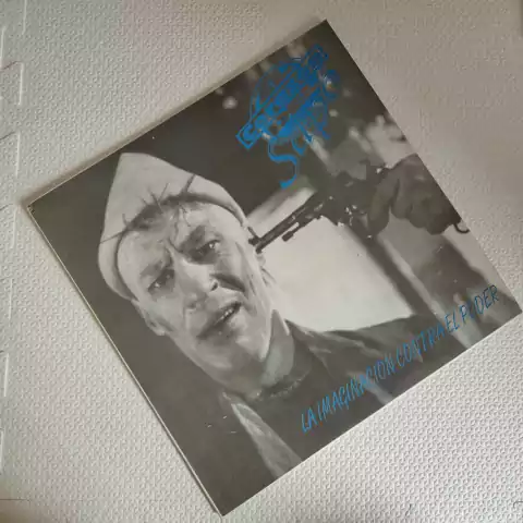 El Corazón Del Sapo - La Imaginación Contra El Poder Vinil 1994