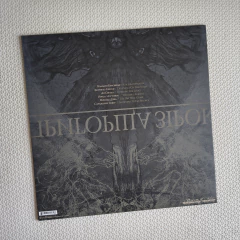 Drudkh - ???????? ????? = Handful Of Stars Vinil 2010 na internet