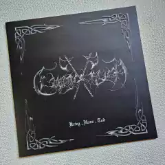 Ewiges Reich - Krieg, Hass, Tod Vinil 2005