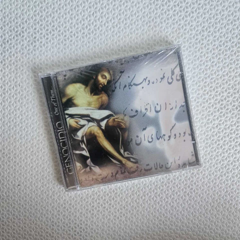 Genocidio - One Of Them CD Acrilico - comprar online