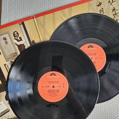 Jean-Michel Jarre – The Concerts In China Vinil Duplo na internet