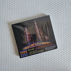 Joe Bonamassa – Live At Radio City Music Hall CD + DVD Lacrado - comprar online